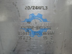 BS9411 Энергоаккумулятор Knorr-Bremse 