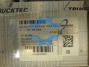 01.30.204 - Электромагнитный клапан Мерседес | Trucktec 