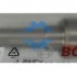 0433172084 0433172084 Распылитель МАН ТГЛ ТГМ DLLA157P1777 Bosch